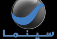 Rotana Cinema